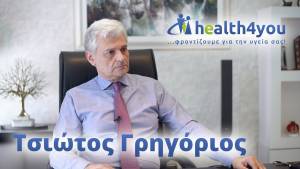 Καρκίνος Παγκρέατος: Τα συμπτώματα