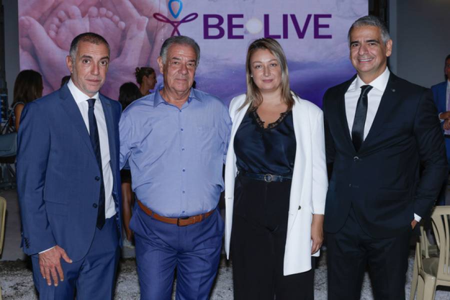 Εγκαινιάστηκε το νέο Πολιτιστικό Κέντρο Δια Βίου Μάθησης «Επαμεινώνδας Κελλάρης»