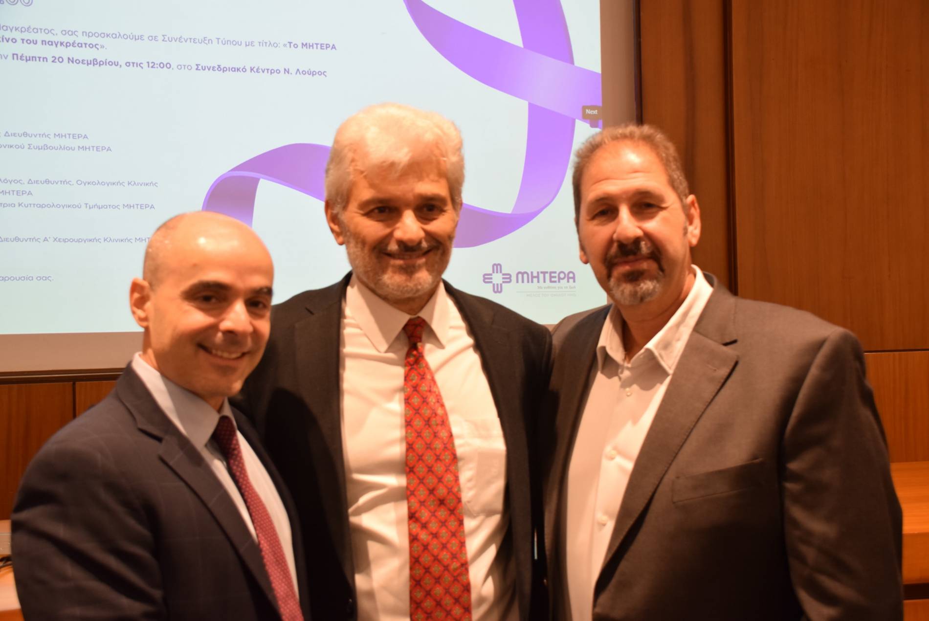 &Tau;&omicron; &Mu;&Eta;&Tau;&Epsilon;&Rho;&Alpha; &omega;&sigmaf; &Kappa;έ&nu;&tau;&rho;&omicron; &Alpha;&nu;&alpha;&phi;&omicron;&rho;ά&sigmaf; &gamma;&iota;&alpha; &tau;&omicron;&nu; &kappa;&alpha;&rho;&kappa;ί&nu;&omicron; &tau;&omicron;&upsilon; &pi;&alpha;&gamma;&kappa;&rho;έ&alpha;&tau;&omicron;&sigmaf;