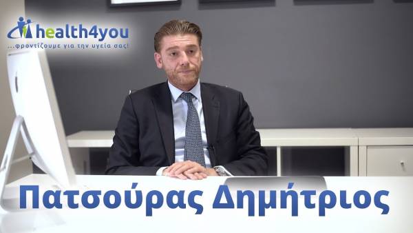 Καρκίνος Παχέος Εντέρου: Από τη διάγνωση έως τη θεραπεία