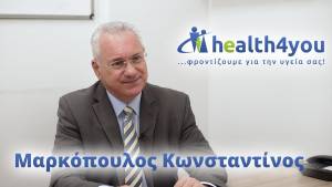 Αισθητική φλεβολογία: Πόδια όμορφα και υγιή, χωρίς πόνο