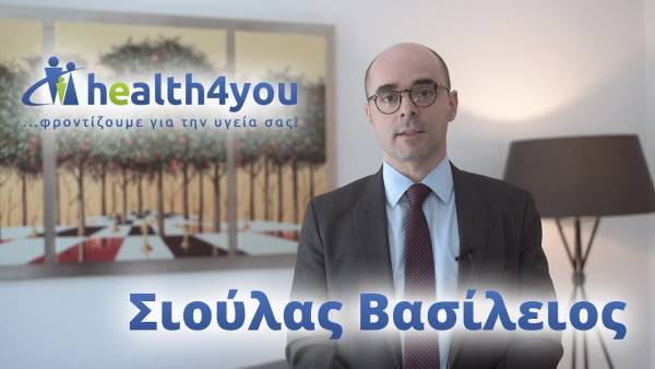Καρκίνος ωοθηκών: Ενδείξεις, συμπτώματα και αντιμετώπιση