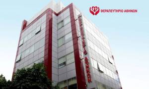 &Mu;&Epsilon;&Theta; &kappa;&alpha;&iota; &Mu;&Alpha;&Phi;: &Zeta;&omega;&tau;&iota;&kappa;ή&sigmaf; &Sigma;&eta;&mu;&alpha;&sigma;ί&alpha;&sigmaf; &Mu;&omicron;&nu;ά&delta;&epsilon;&sigmaf; &gamma;&iota;&alpha; &Alpha;&sigma;&phi;&alpha;&lambda;ή &kappa;&alpha;&iota; &Omicron;&lambda;&omicron;&kappa;&lambda;&eta;&rho;&omega;&mu;έ&nu;&eta; &Pi;&epsilon;&rho;ί&theta;&alpha;&lambda;&psi;&eta;