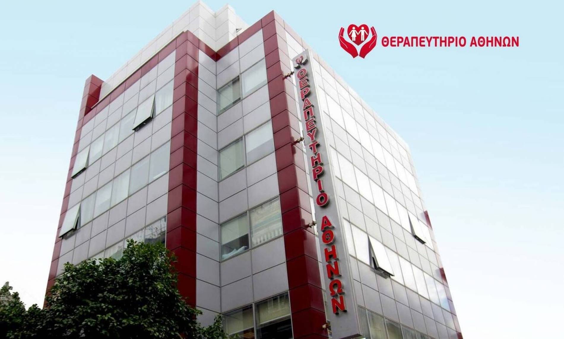 &Mu;&Epsilon;&Theta; &kappa;&alpha;&iota; &Mu;&Alpha;&Phi;: &Zeta;&omega;&tau;&iota;&kappa;ή&sigmaf; &Sigma;&eta;&mu;&alpha;&sigma;ί&alpha;&sigmaf; &Mu;&omicron;&nu;ά&delta;&epsilon;&sigmaf; &gamma;&iota;&alpha; &Alpha;&sigma;&phi;&alpha;&lambda;ή &kappa;&alpha;&iota; &Omicron;&lambda;&omicron;&kappa;&lambda;&eta;&rho;&omega;&mu;έ&nu;&eta; &Pi;&epsilon;&rho;ί&theta;&alpha;&lambda;&psi;&eta;