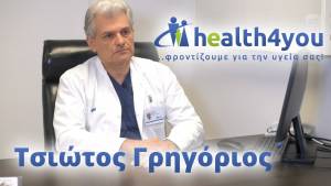 Μετατροπή «ανεγχείρητου» καρκίνου παγκρέατος σε εγχειρήσιμο