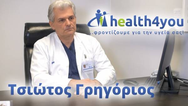 Μετατροπή «ανεγχείρητου» καρκίνου παγκρέατος σε εγχειρήσιμο